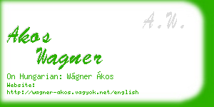 akos wagner business card